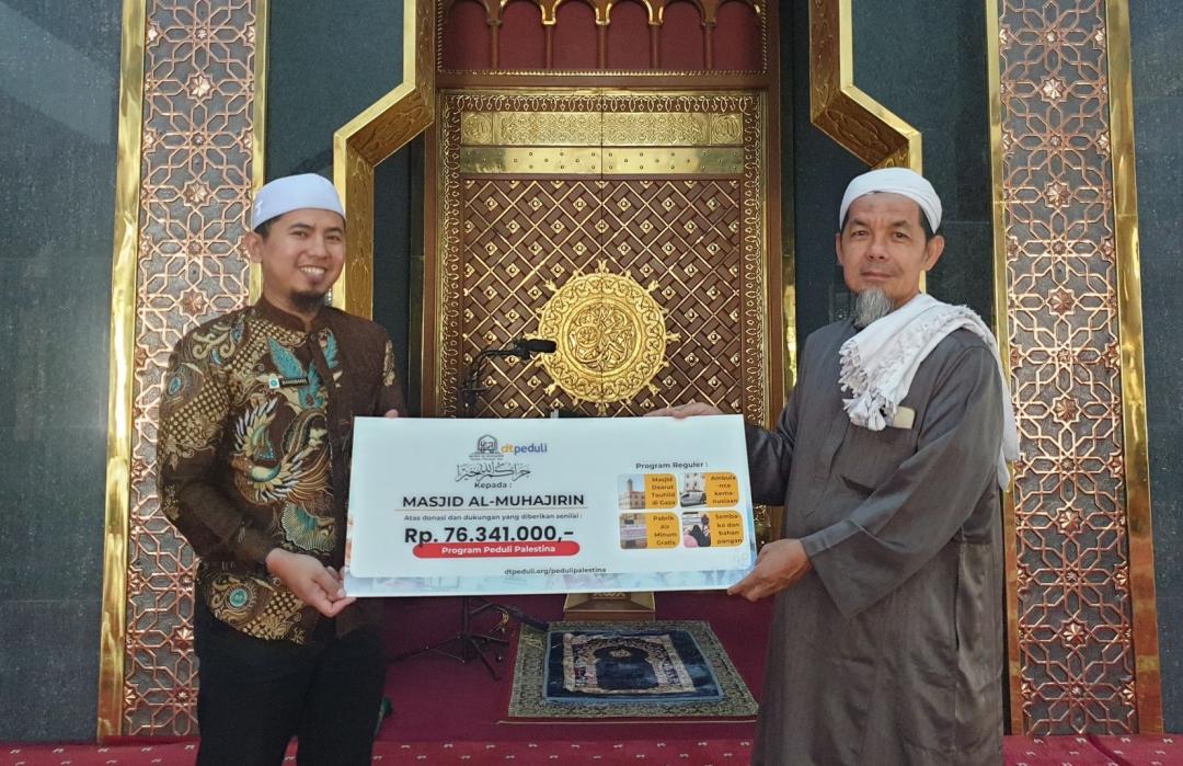 DT Peduli dan Masjid Al-Muhajirin Sidoarjo Wujudkan Komitmen Kemanusiaan untuk Palestina 