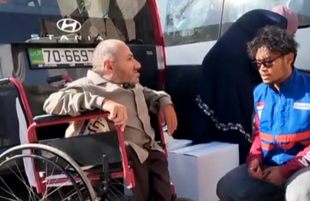 “Terima Kasih Indonesia” 