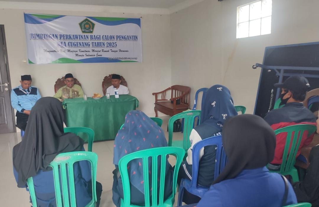 DT Peduli Cianjur Gelar Monitoring dan Evaluasi Program UMKM di KUA Cugenang
