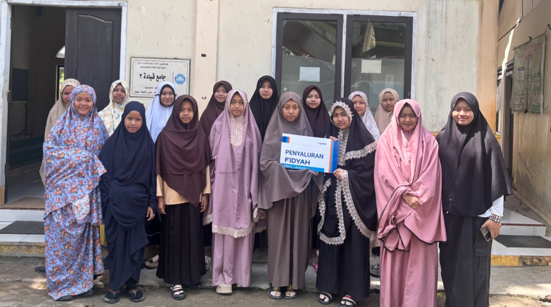 DT Peduli Metro Salurkan Fidyah ke Baitul Quran Madani 