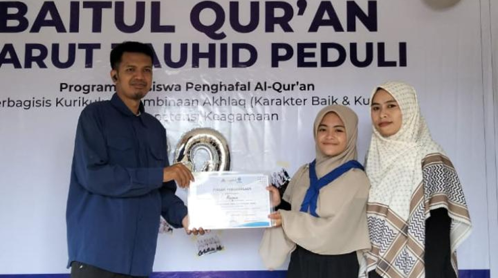 Baitul Quran DT Peduli Bogor Apresiasi Santri Berprestasi dalam Penghafalan Al-Qur'an