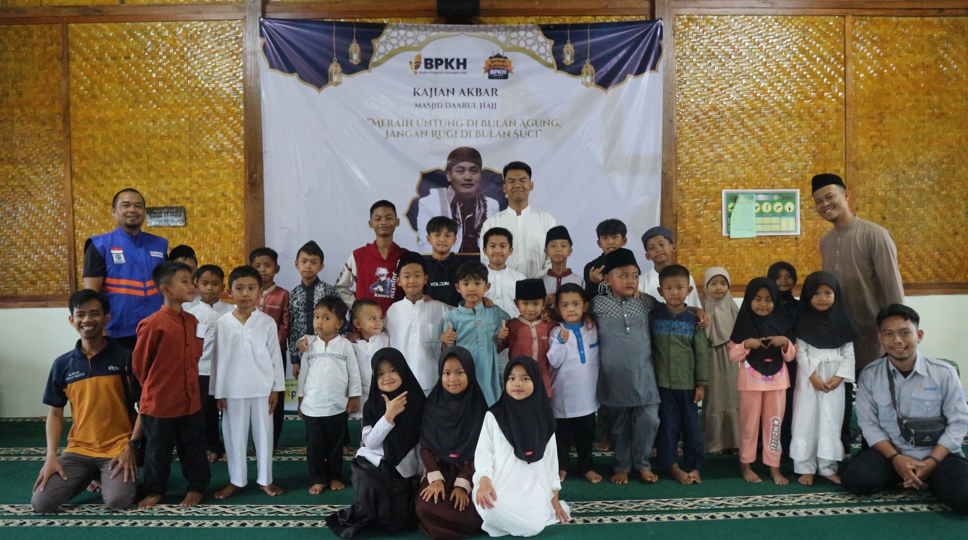 Semarak Ramadhan Kampung Haji, DT Peduli Sukabumi dan BPKH Gelar Buka Puasa Bersama dan Santunan Anak Yatim 